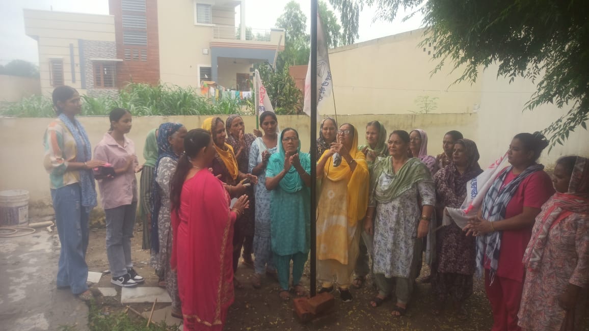Janwadi Istri's 13th session concluded.